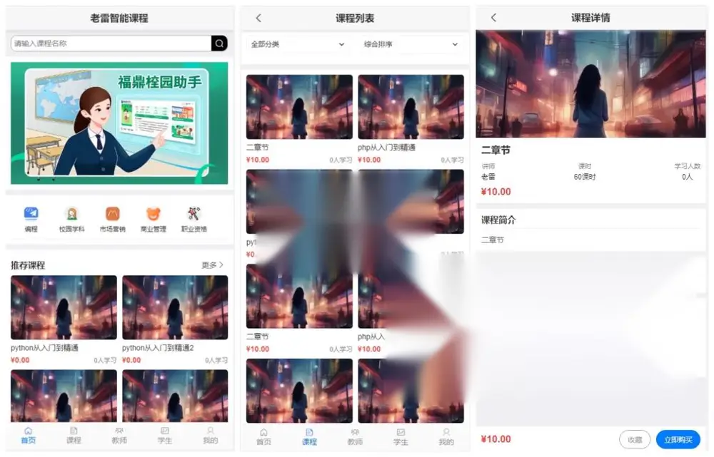 图片[1]