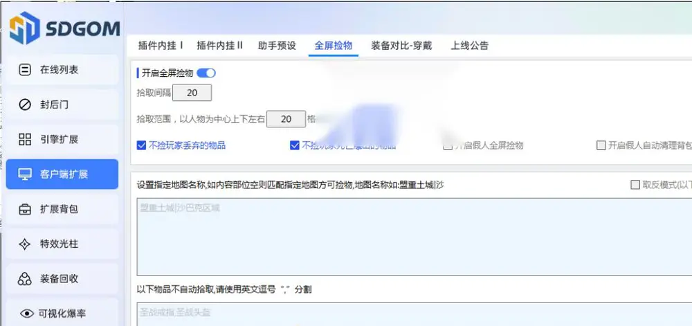 图片[1]