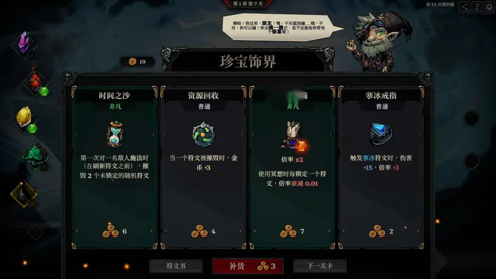 图片[5]