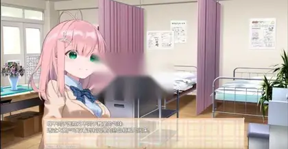 我与未遥的保健生活-SiSMORE 精翻汉化完整版 安卓+PC 互动SLG 1.3GB