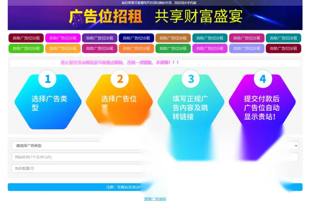 图片[1]
