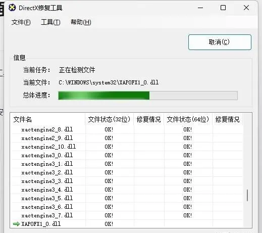 图片[1]