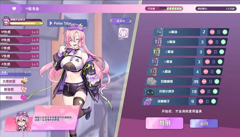 图片[2]