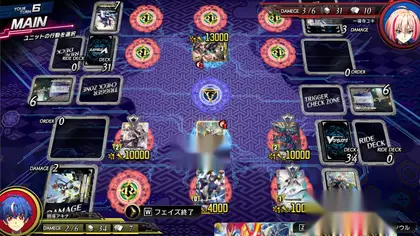 卡片战斗先导者2 / Cardfight!! Vanguard Dear Days 2 v1.4.1 非简体