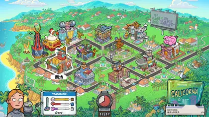 牛马三百六十行 / Walk of Life 简体中文版