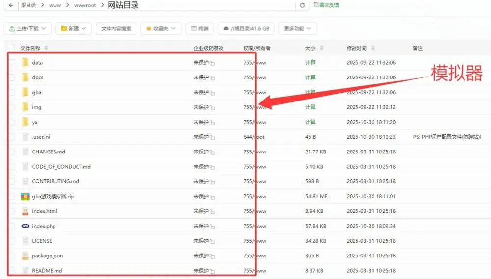 图片[2]