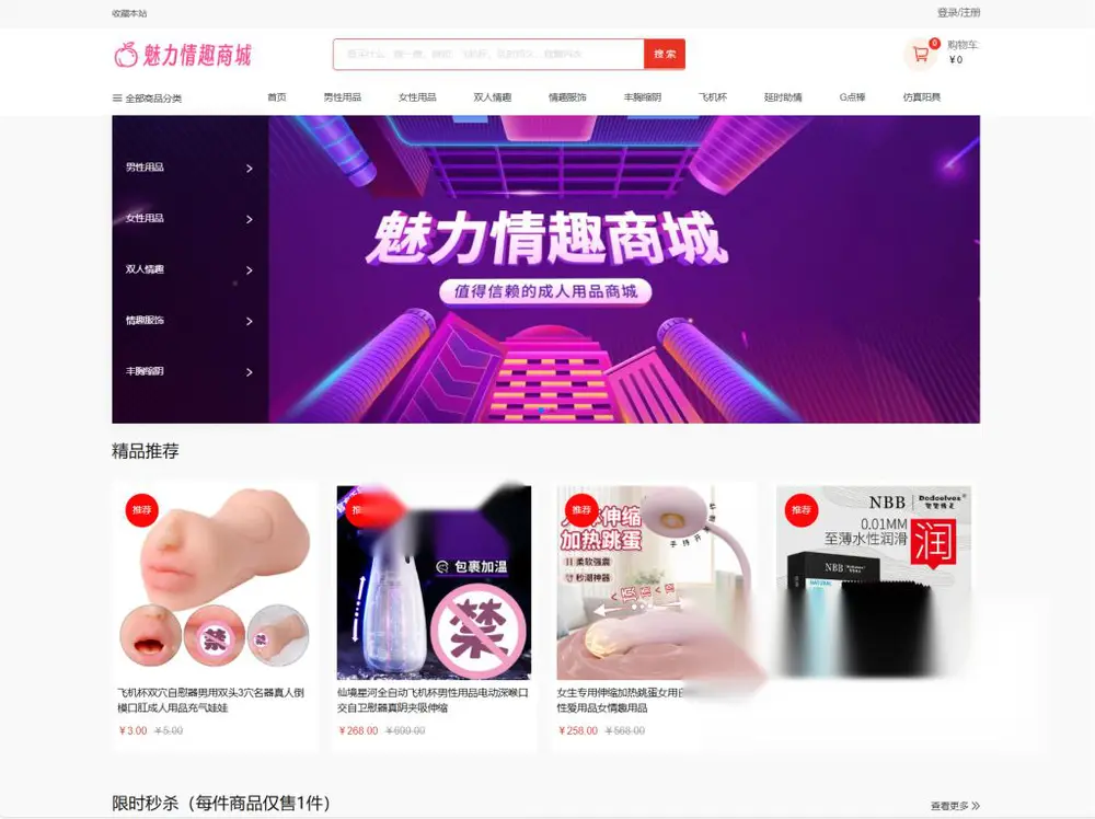图片[1]