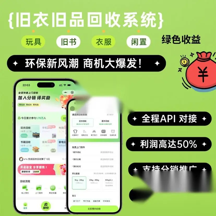 图片[1]