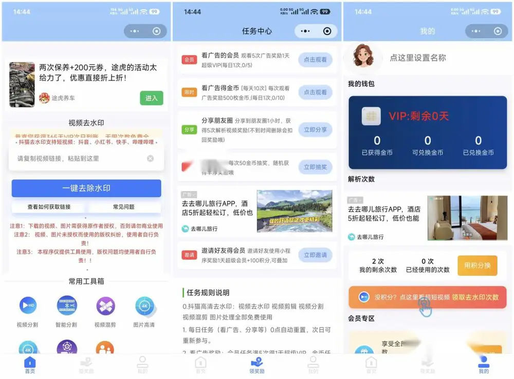 图片[1]