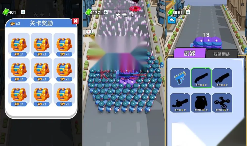 图片[2]
