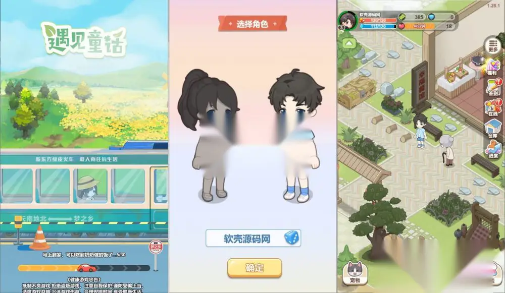 图片[1]