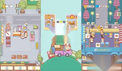 模拟经营H5游戏【喵大人物语】网页在线小游戏+源码+搭建教程