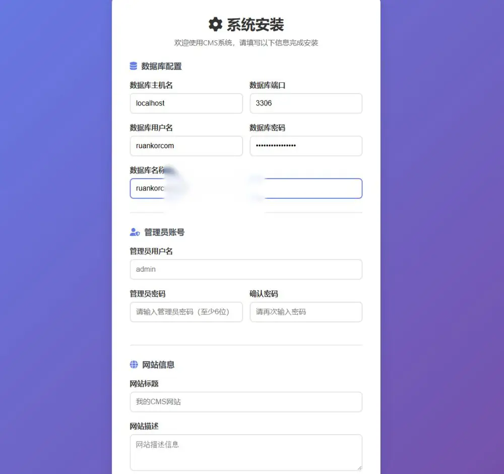 图片[2]