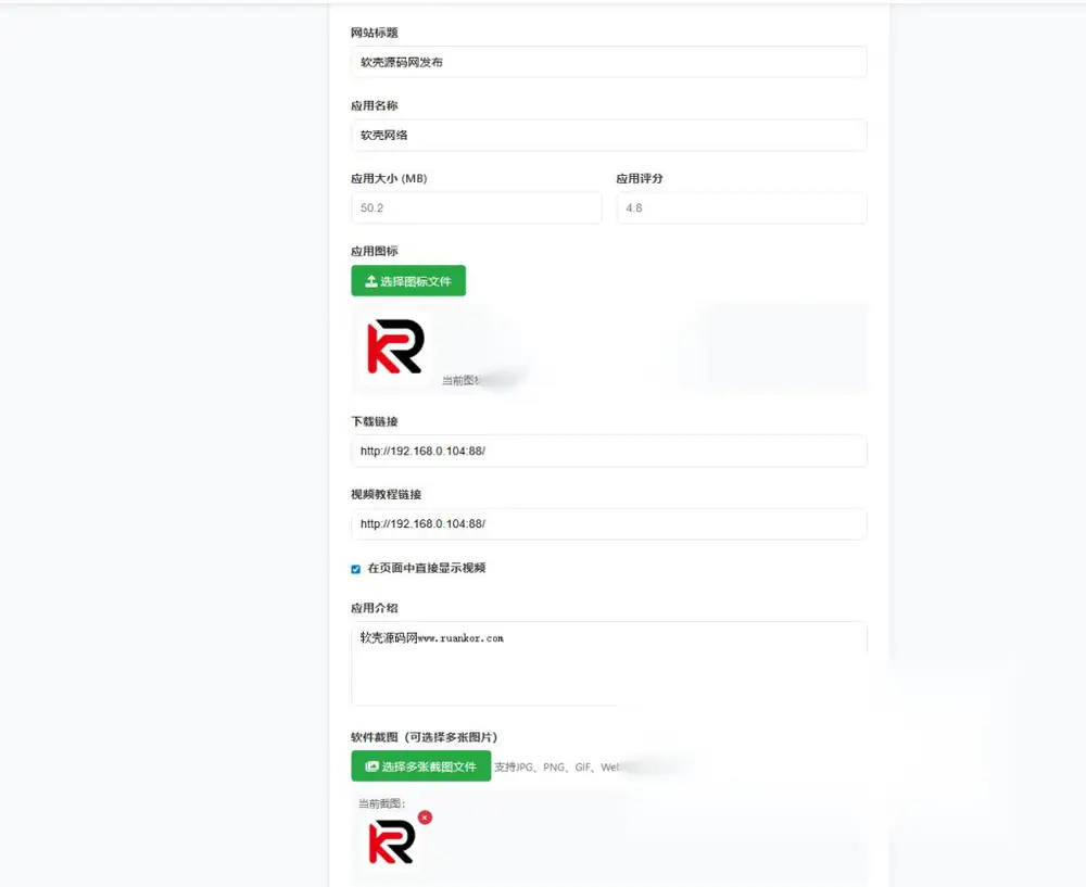 图片[3]
