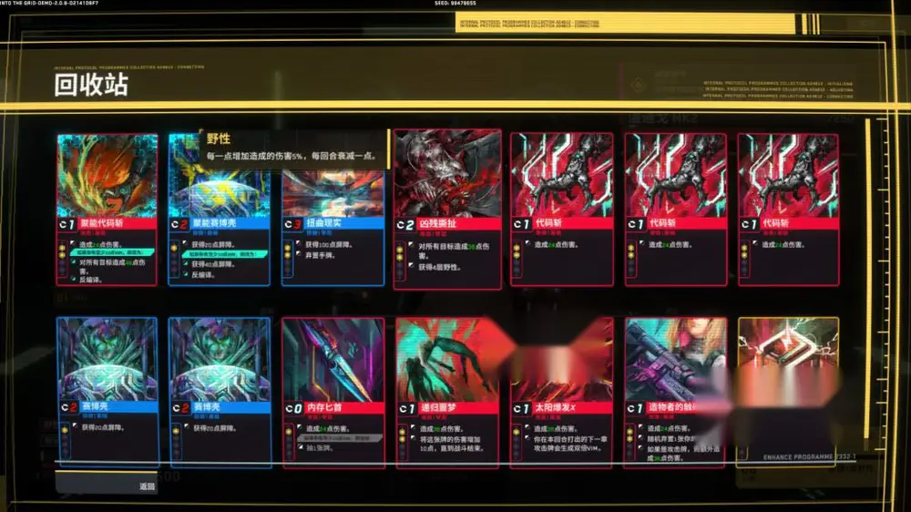 图片[9]
