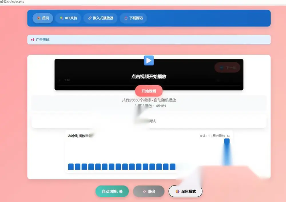 图片[1]