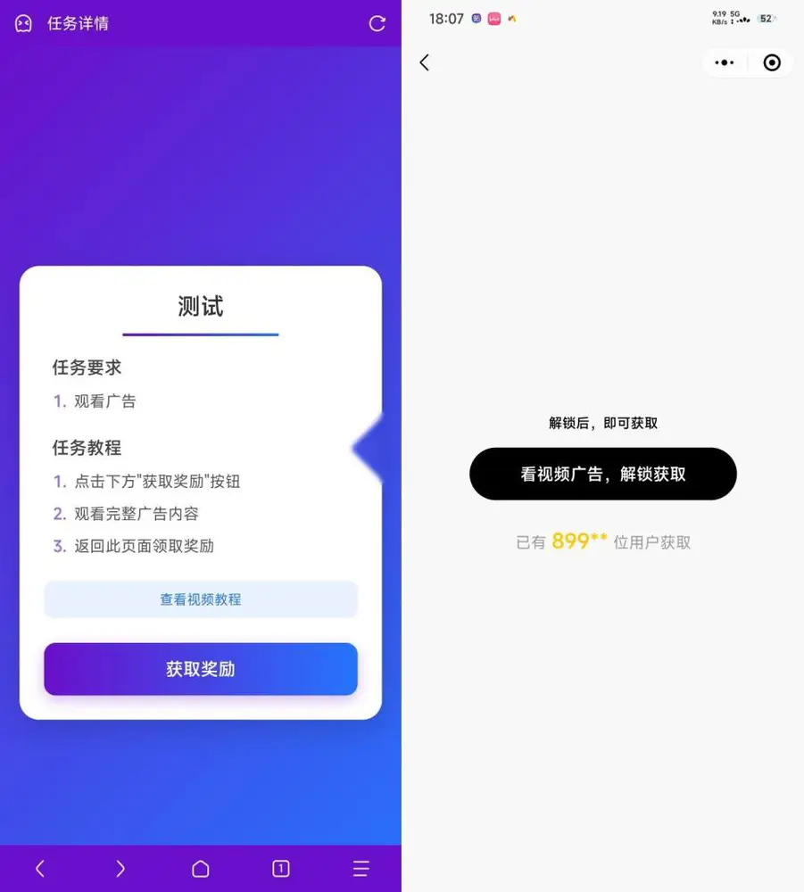 图片[2]