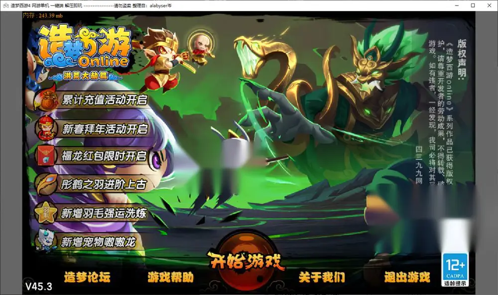 图片[1]