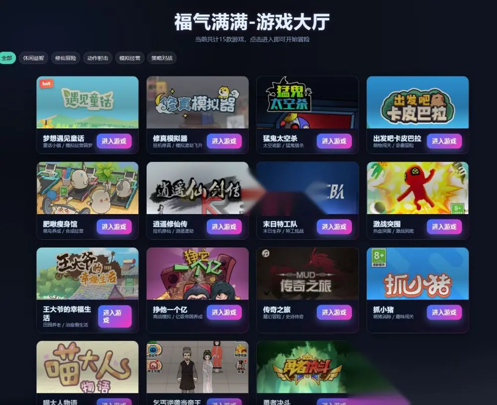 图片[1]