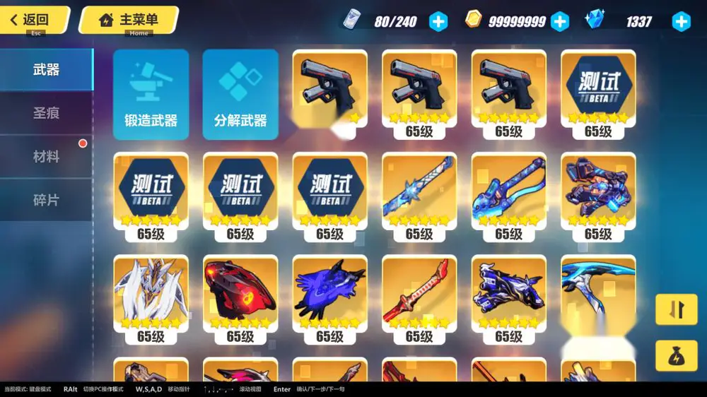 图片[5]