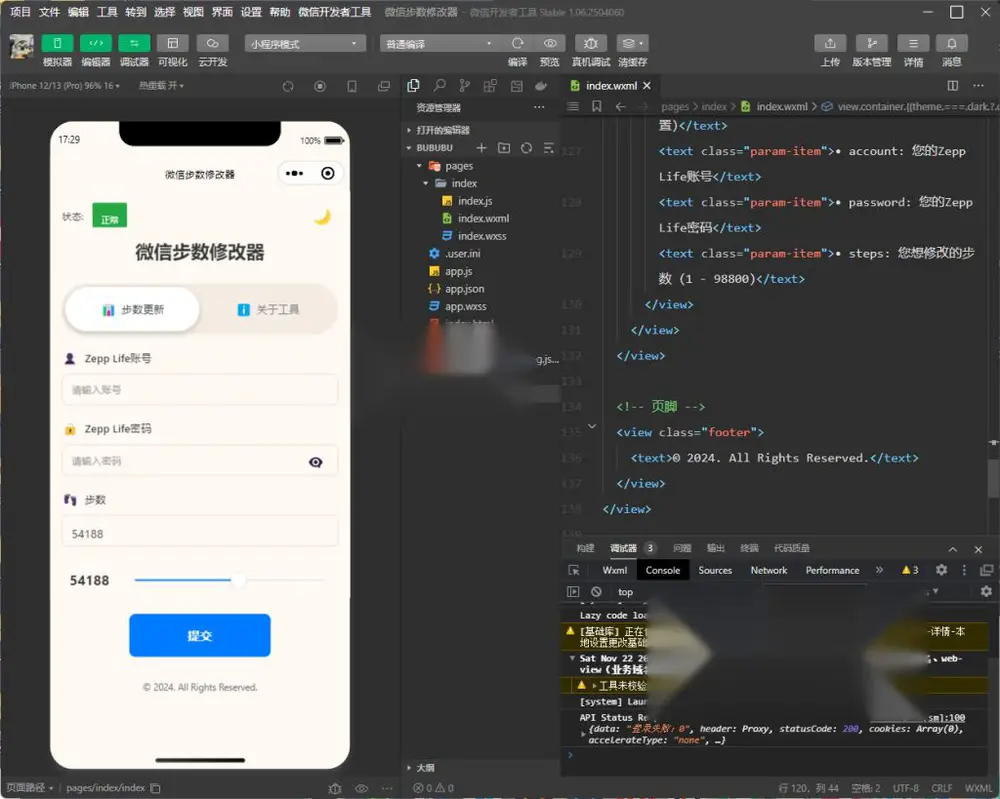 图片[1]