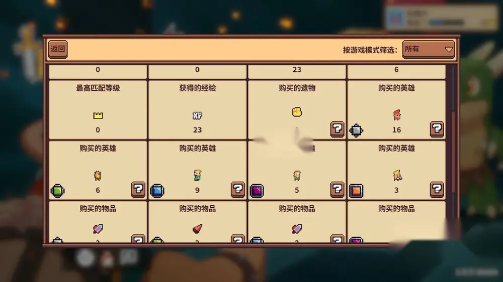 图片[5]