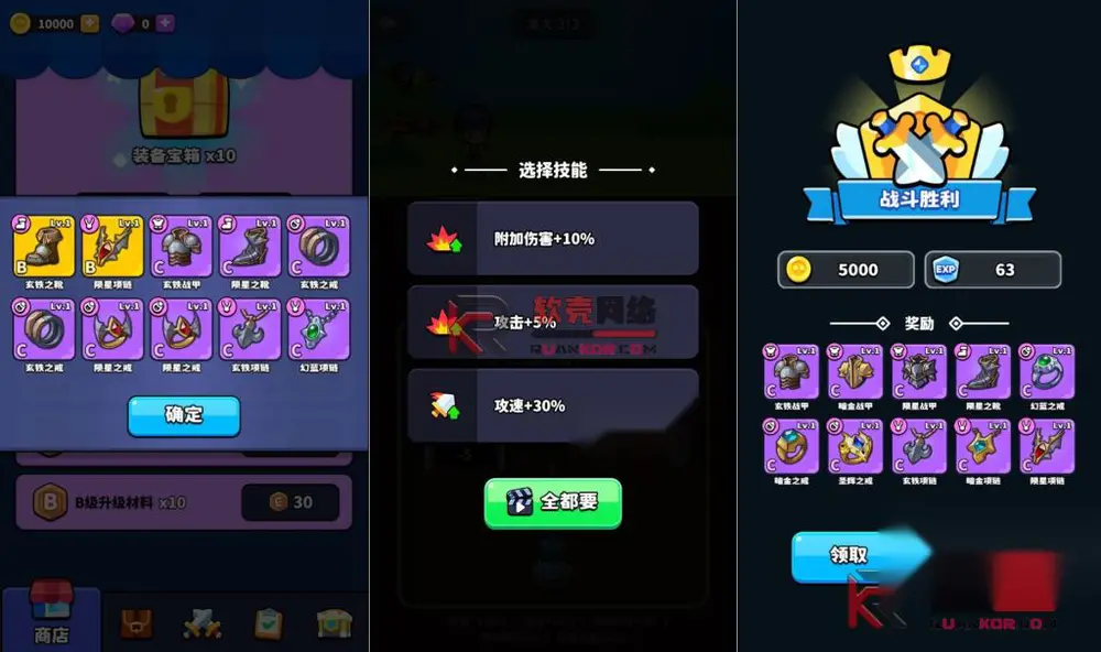 图片[2]