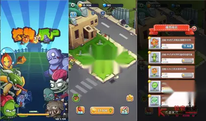 闯关合成H5游戏【合成植物打僵尸】网页在线小游戏+源码+搭建教程
