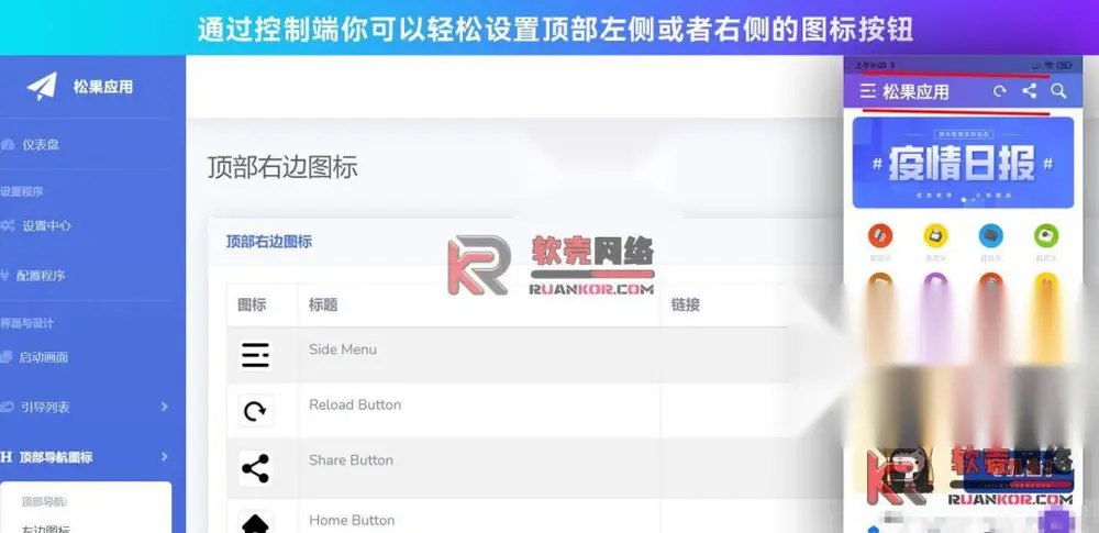 图片[4]
