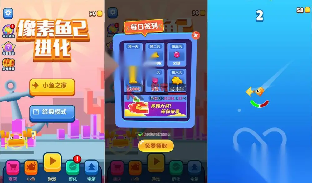 图片[1]