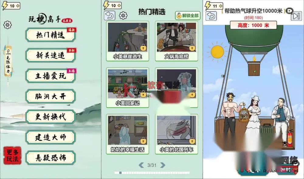图片[1]