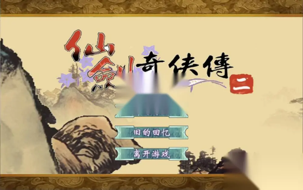 图片[1]