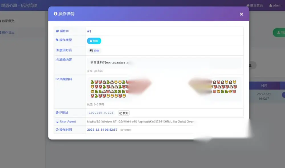 图片[2]
