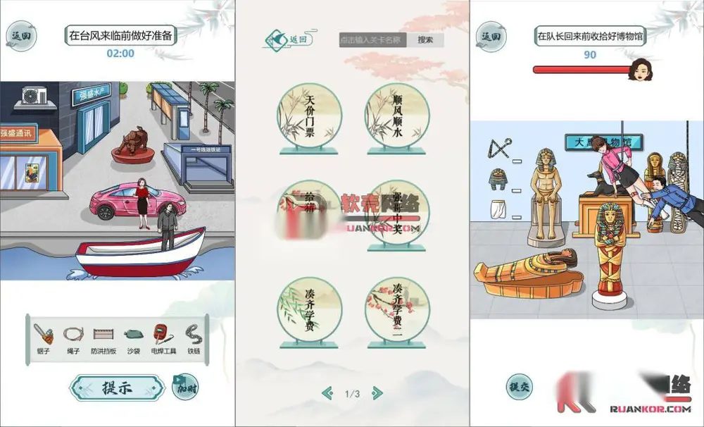 图片[2]