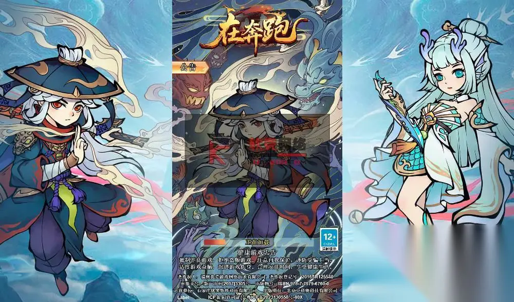 图片[1]