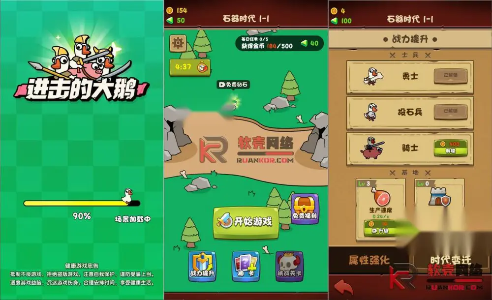 图片[1]