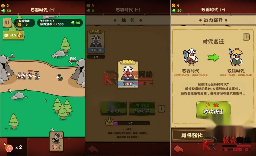 图片[2]