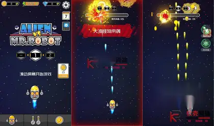 U3D射击H5游戏【射击病毒】unity网页在线小游戏+搭建教程