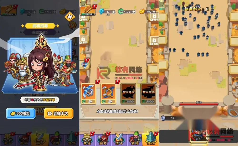 图片[2]