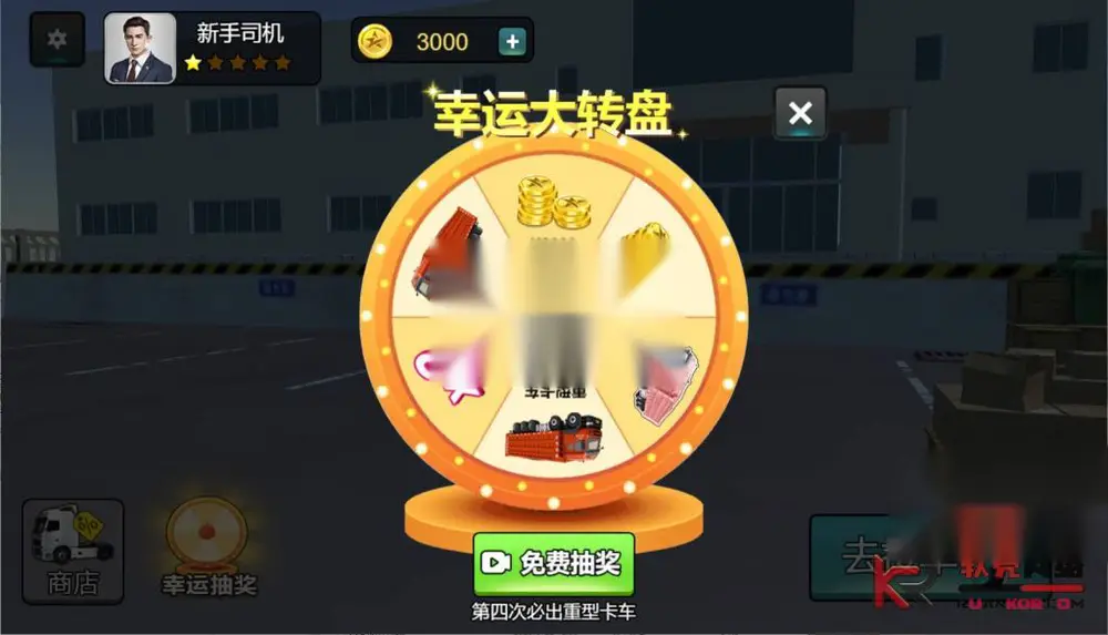 图片[3]