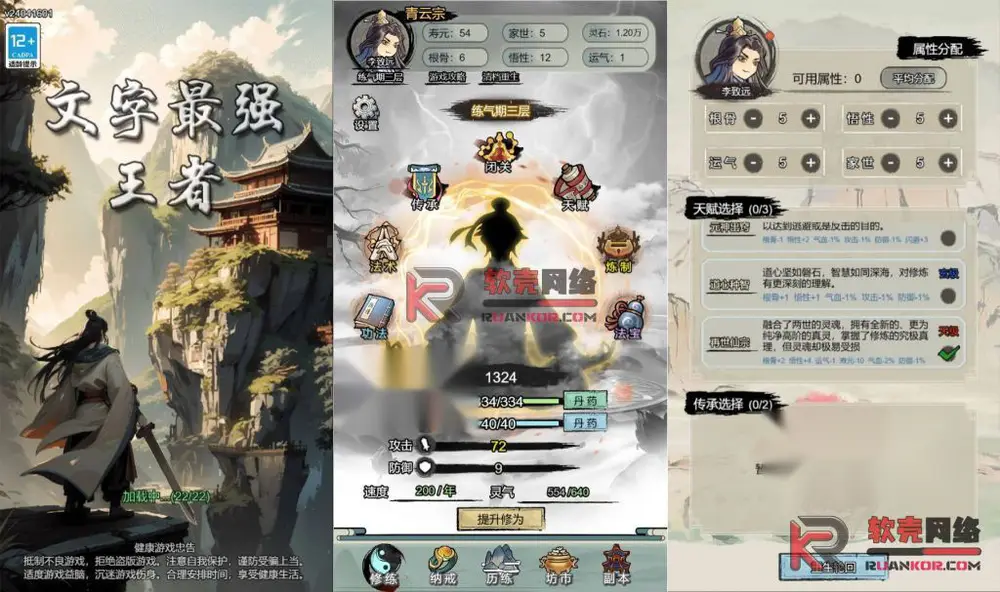 图片[1]