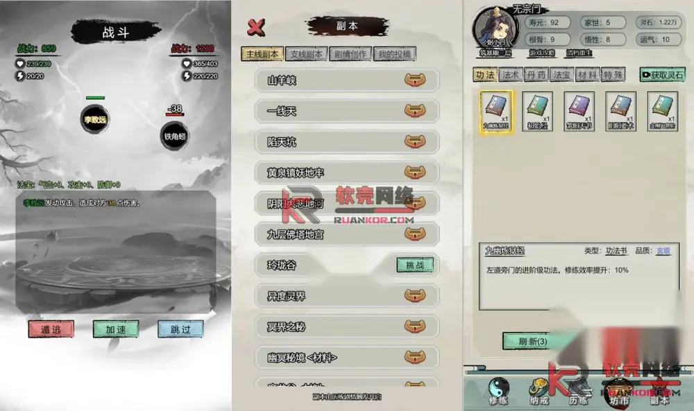 图片[2]