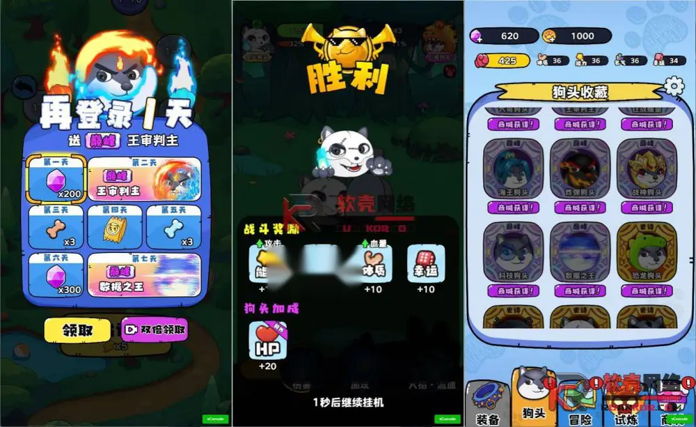 图片[2]