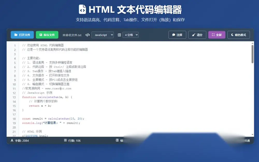图片[1]