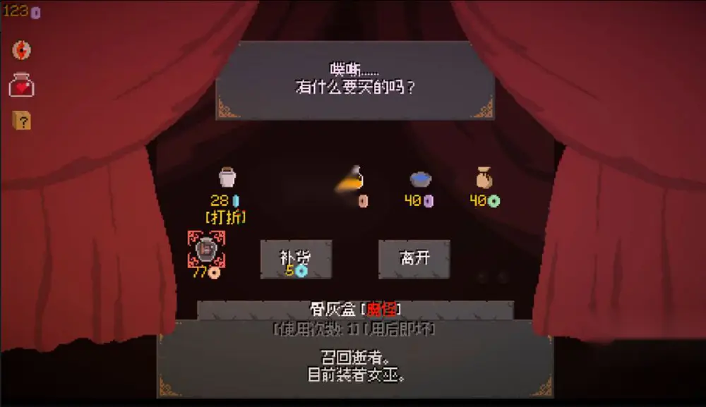 图片[4]