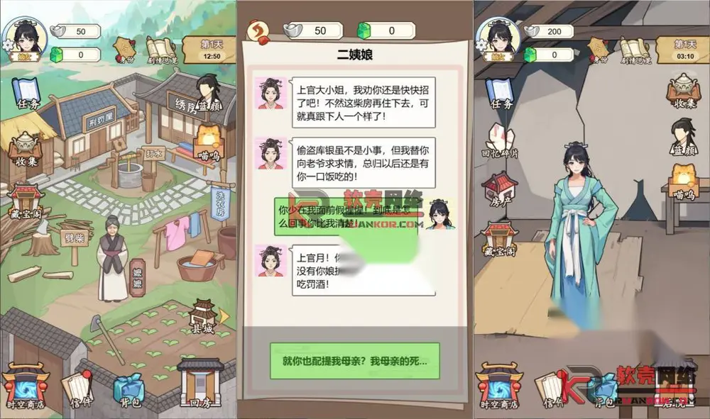 图片[1]