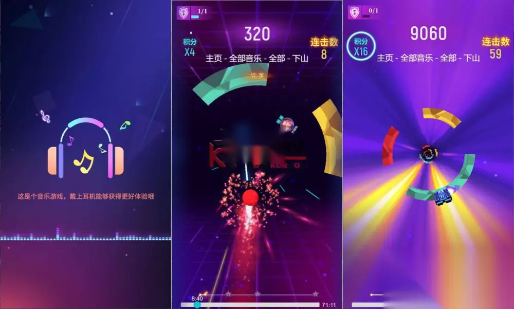 图片[1]
