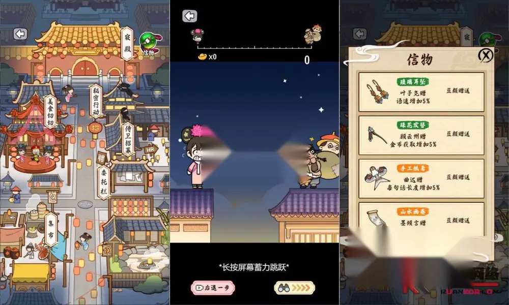 图片[2]