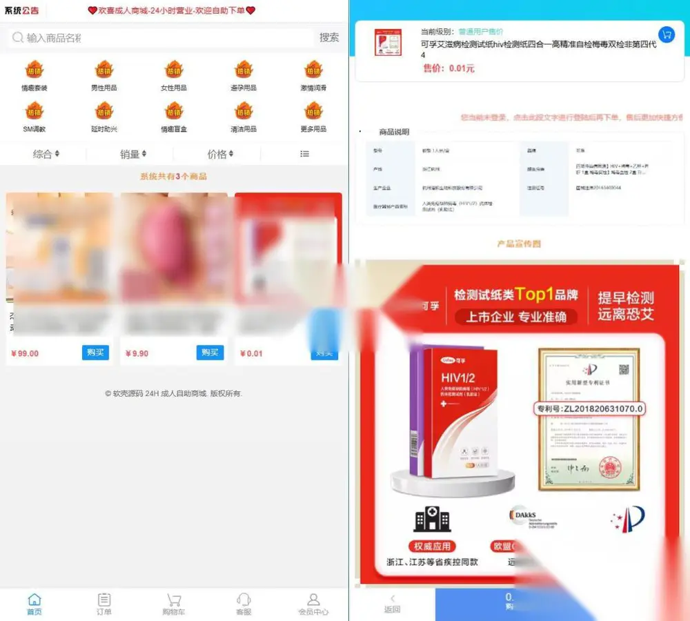 图片[1]