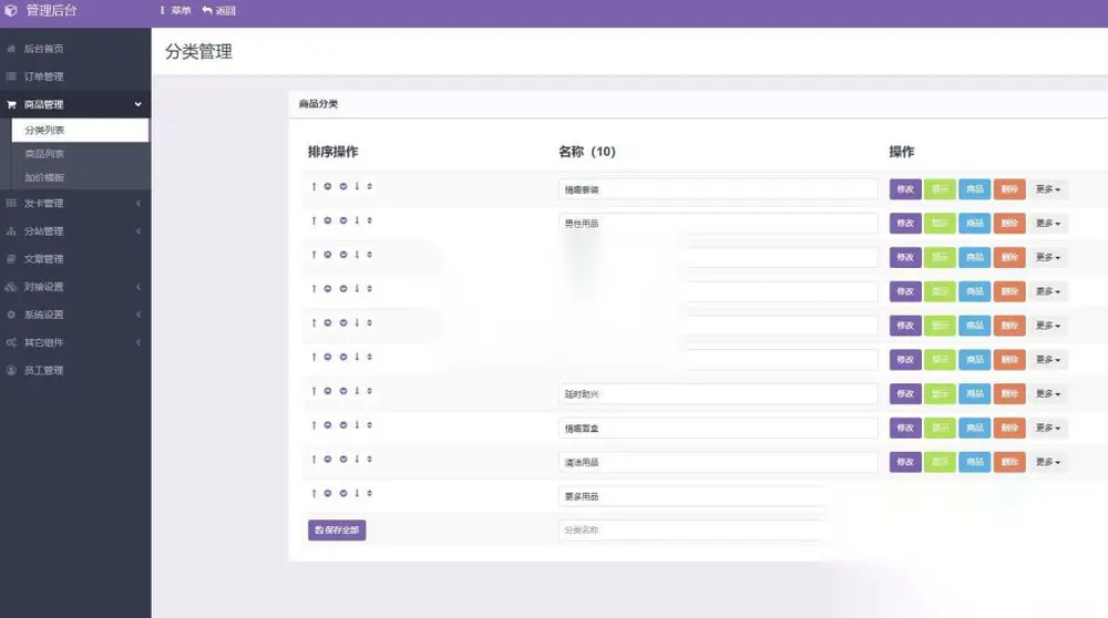 图片[3]